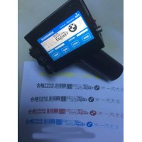 Screen Touch Lot Number Expiry Date Portable Code Printer