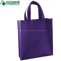 Custom Non Woven Fabric Cloth Garment Gift Bag with Logo