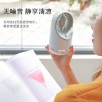 New Summer Humidifier Mini Fan USB Rechargeable Water Mist Fan