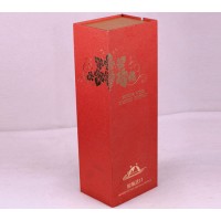 Red Special Art Paper Wine Box with Tray