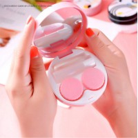 Glasses Case; Mate Boxes  Cute and Fresh Lenses Suit; Creative Shape and Auto-Picked Eyewear Case fo
