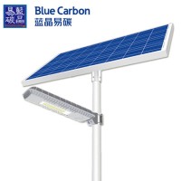 All in One Outdoor LED Solar Street Light Price List with Life Po4 Battery 50W 80W 120W LED Lamp 5 Y