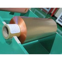 Ra Roll Copper Foil for Shielding LED Light Strip