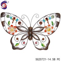 Metal Hovering Butterfly Wall Art Ornaments for Indoors Bathroom Bedroom Living Room Dining Room or