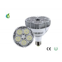 50W PAR38 LED Lamp with E27 Base >85lm/W White Body Aluminum Radiator Osram Chip