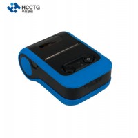 Handheld Portable 58mm Bluetooth +USB+RS232 Mobile Label Receipt Printer (HCC-L21)