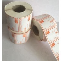 White Thermal Transfer Printable Cryogenic Vial Label for Laboratory