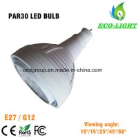 35W PAR30 G8.5 LED Spotlight with Aluminum Radiator and Built-in Cooling Fan Ce RoHS