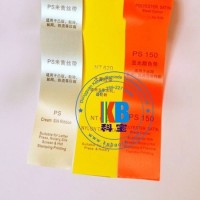 Thermal Transfer Printing Color Fabric Polyester Textile Satin Ribbon