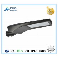 Ningbo Jiahua IP65 Solar Street Light Outdoor Lamp 120W High Lumen Smart Motion Sensor