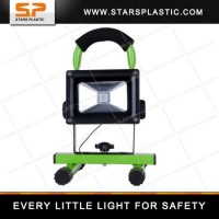 Rechargeable Flood Light Project Lamp
