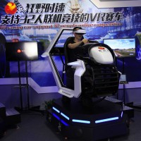 Dynamic Motion Platform Driving Car Machine Vr Racing Games Simulator