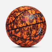 Best Sale Prominent Colored Training Basketball