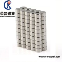 Permanent Magnet Sintered NdFeB Strong Cylinder Magnet