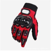 Knitted Leather Outdoor Bicycle Sports Cross Training Hand Gloves