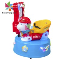 Colorful Park Driving Simulator Coin Pusher Swing Garden Kids Swing