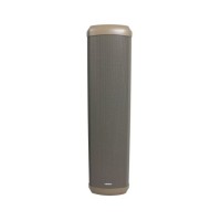 20W Waterproof Outdoor Speaker with Amplifier Class D in Column Active Speaker