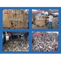 Waste Paper Recycling Shredder Package Box Disintegrator