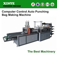 Automatic Punching Plastic Bag Manufacturing Machine (GFQ-700)