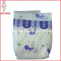 Cotton Backsheet Baby Diaper  Breathable Baby Diaper  Skincere Baby Products