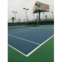 Athletic Material Sport Paint Outdoor Rubber Running Track Material
