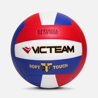 Top Class Regulation Size 5 Soft PU EVA Volleyball