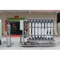 Ultra Filtration Water Purify System  UF Water Treatment System
