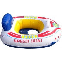 Inflatatble Baby Seat Swim Pool Float Swimming Ring