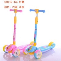 Outdoor Sport Tools Children Ride on Toy Kids Kick Scooter for Kids Toys Sc-21