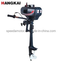 Hangkai 3.5HP 2 Stroke Outboard Motor for Boat Sale