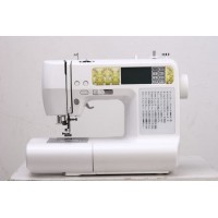 Embroidery & Sewing Machine for Home and Small Shop Use