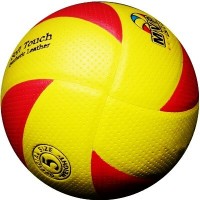 Size 5 Official Size Liminated PVC Volleyball