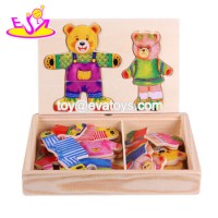 Cartoon Change Clothes Dress Jigsaw Wooden Bear Family Toys with Storage Box Toy for Boys and Girls