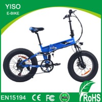 20" 48V 500W /1000W Full Suspension Mini Foldable Kids Snow Commuter Electric Fat Bike/Bicycle/