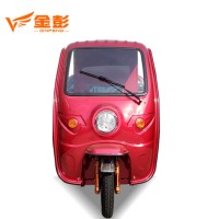 Utility Jinpeng Vehicle 3 Wheel Electric Mini Pickup Truck for Goods Loading