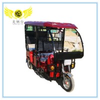 1000watt 24tube Three Wheels Pedal Assist Motorcycle Electric Trike Rickshaw