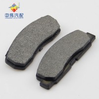 D7074 Disc Brake Pads for Automotive Cars