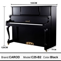 Soft Close Fallboard Upright Piano 125cm Height