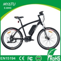 The Latest Model 28 Inch Shimano System Crank Drive Electric Bike