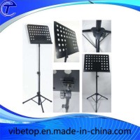 Folding Guitar Music Stand Made of High Quality