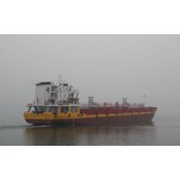 13000t Oil & Chemical Tanker Ship for Sale