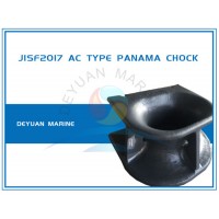 JIS F2017 AC Type Panama Chock with Base