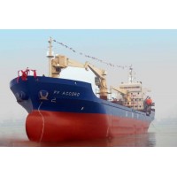 Chinese 7000dwt Oil Product Tanker Vessel Ship for Sale