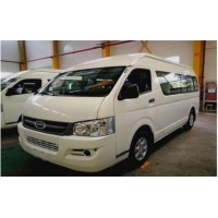 The Lowest Price Mini Bus of Haice Model 18 Seats City Bus