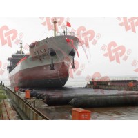 Ship Launching and Landing Inflatable Marine Rubber Airbags