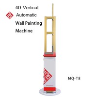 4D vertical automatic inkjet wall painter