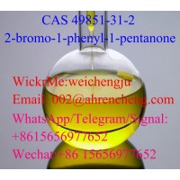 CAS 49851-31-2 with Top Quality