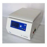 Micro Refrigerated Centrfiuge Laboratory  H-1600R
