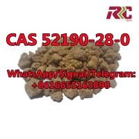 CAS 52190-28-0  2-Bromo-3',4'-(methylenedioxy)propiophenone