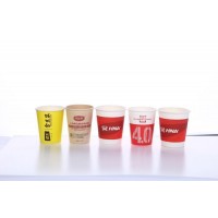 customized drinking cups, paper cups